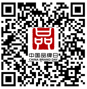 必一运动官网：品牌新质 改日新光--何为品牌？邀您探求